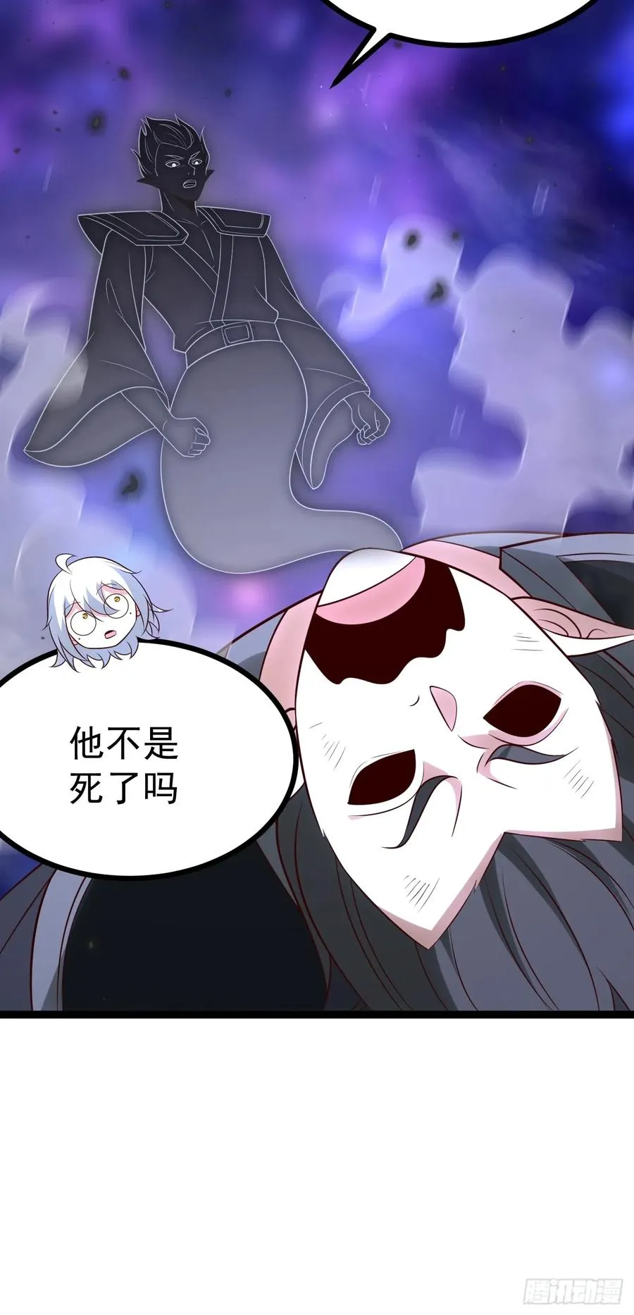 第122话 妙手空空——肌35