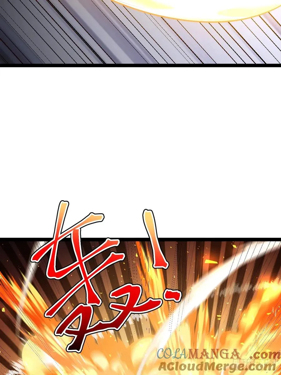 第116话 我是林北24