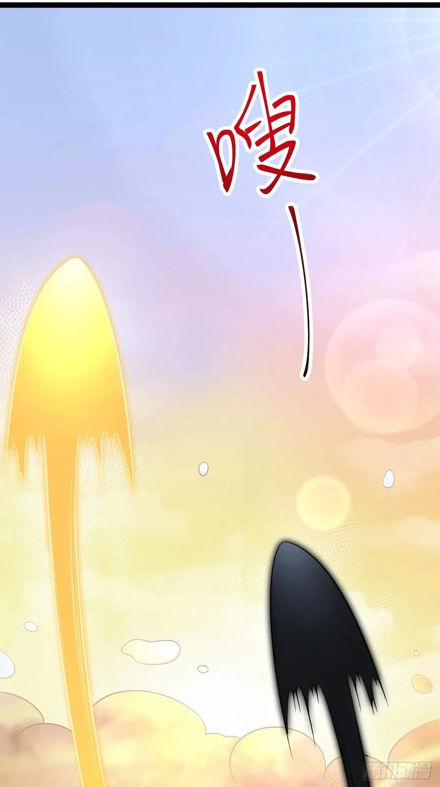 第116话 我是林北14