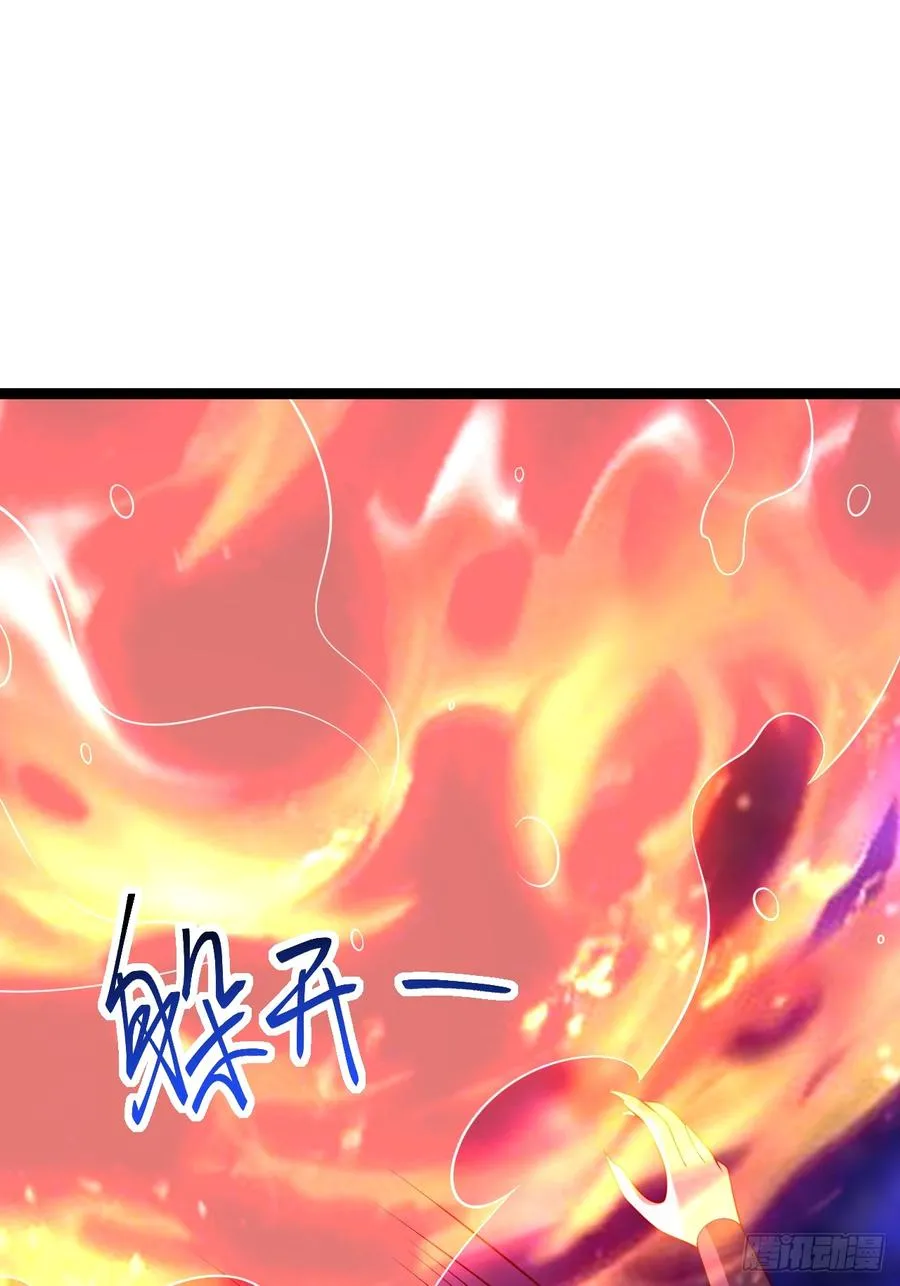 第124话 魅影欲河40