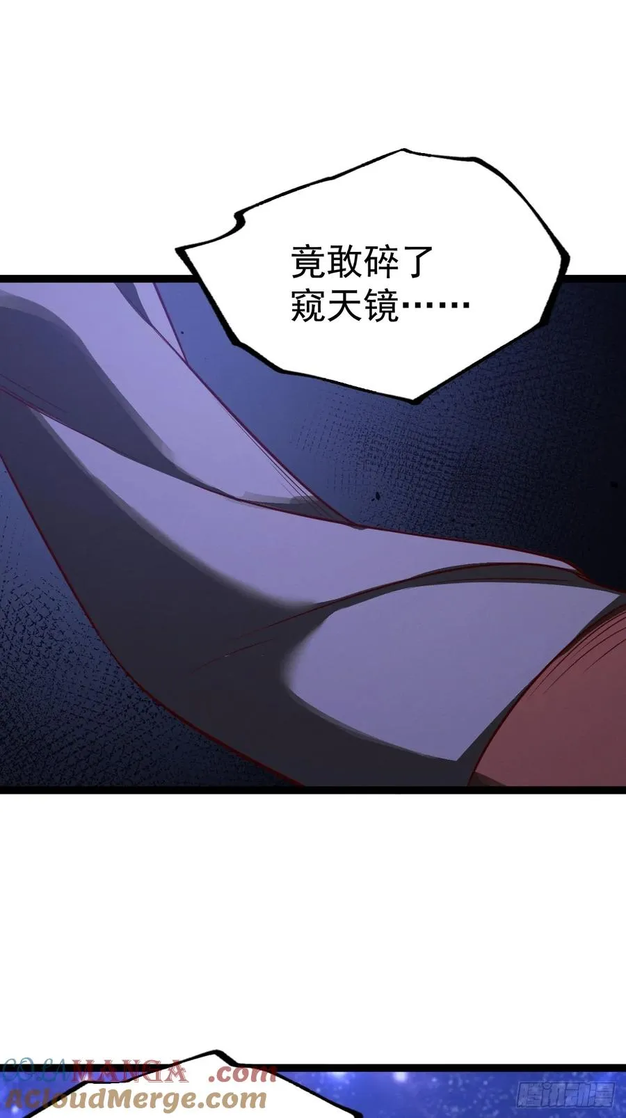 第126话 你过来呀~~~9