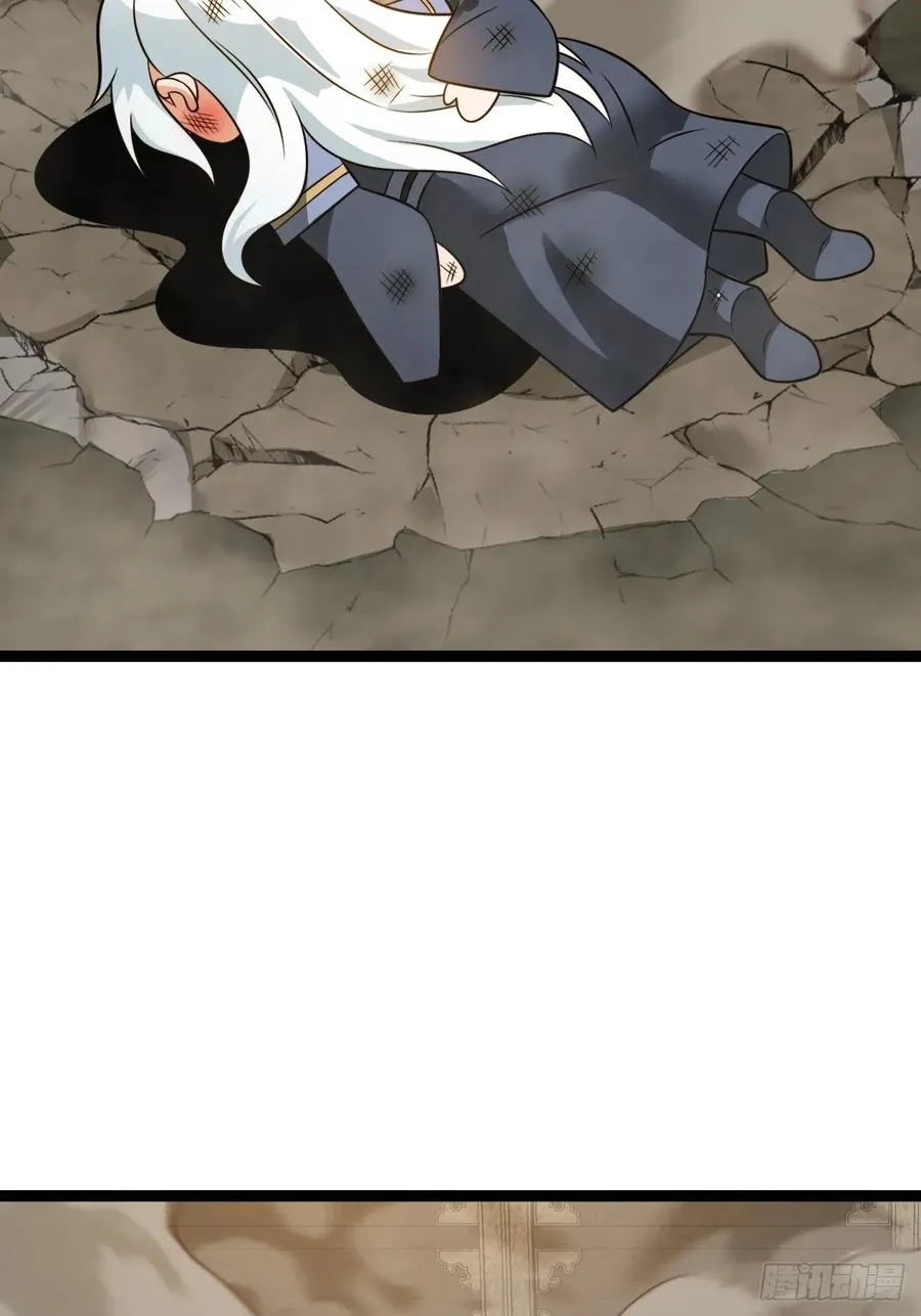 第119话 梅开二度16