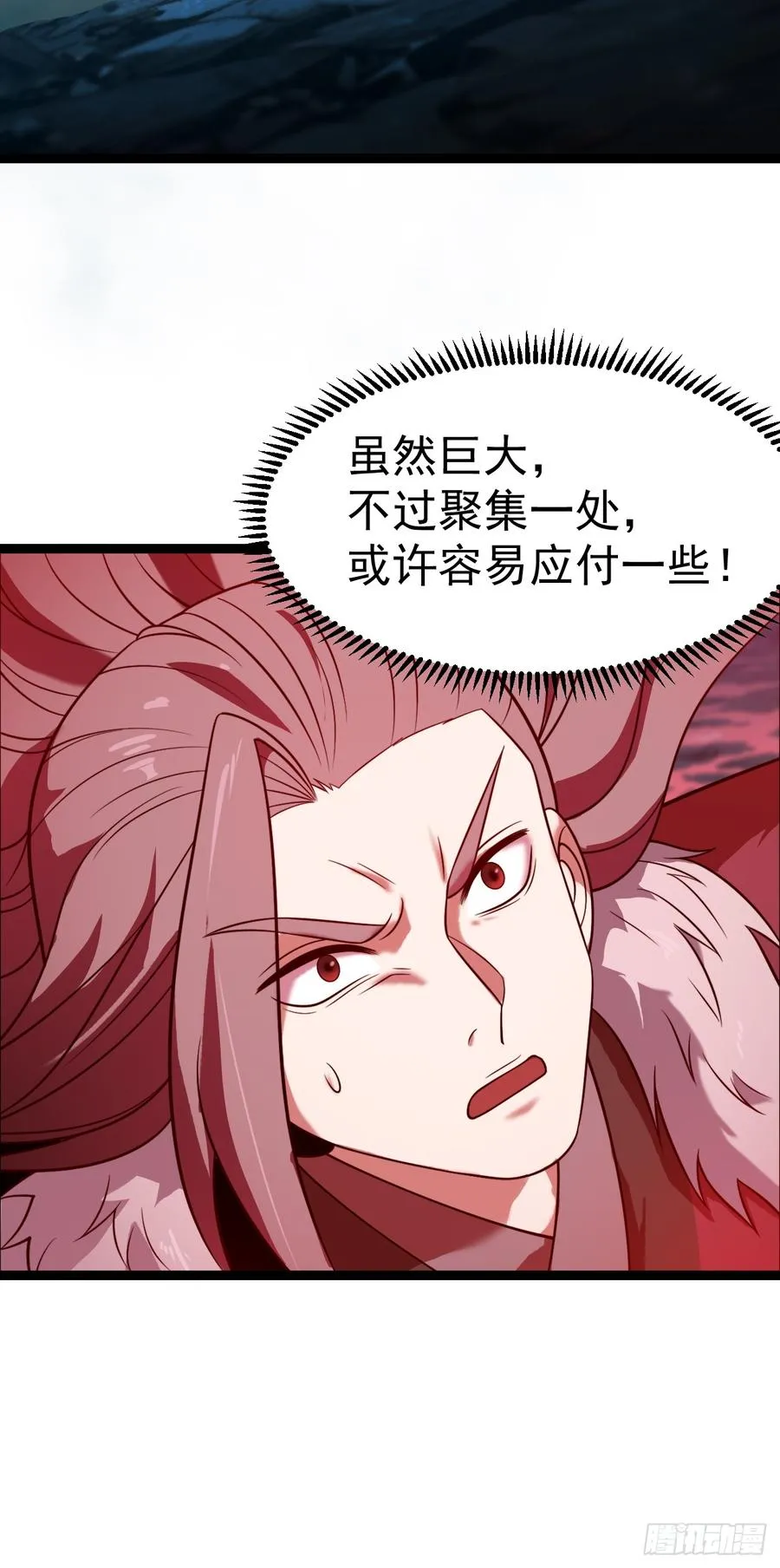 第117话 话痨石头31