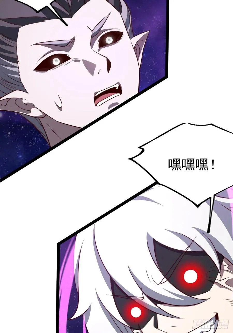 第122话 妙手空空——肌8