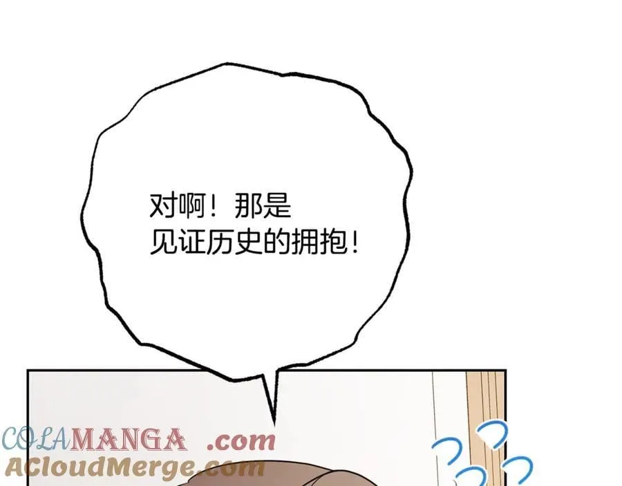 第81话 回家56