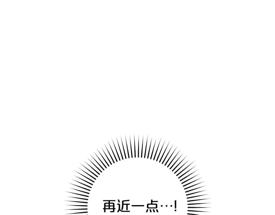 第78话 贴身照顾182