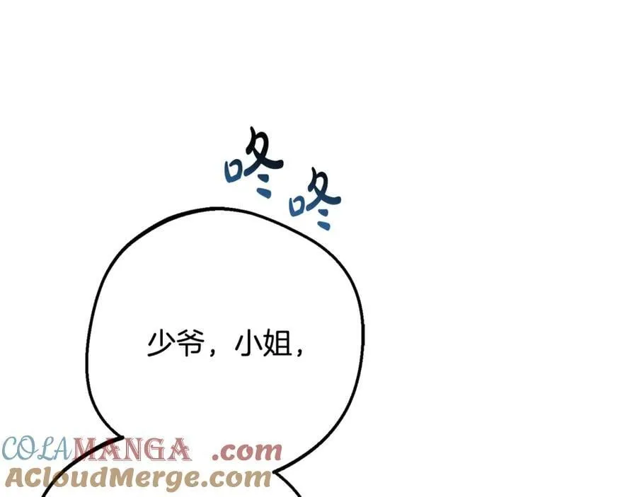 第81话 回家24