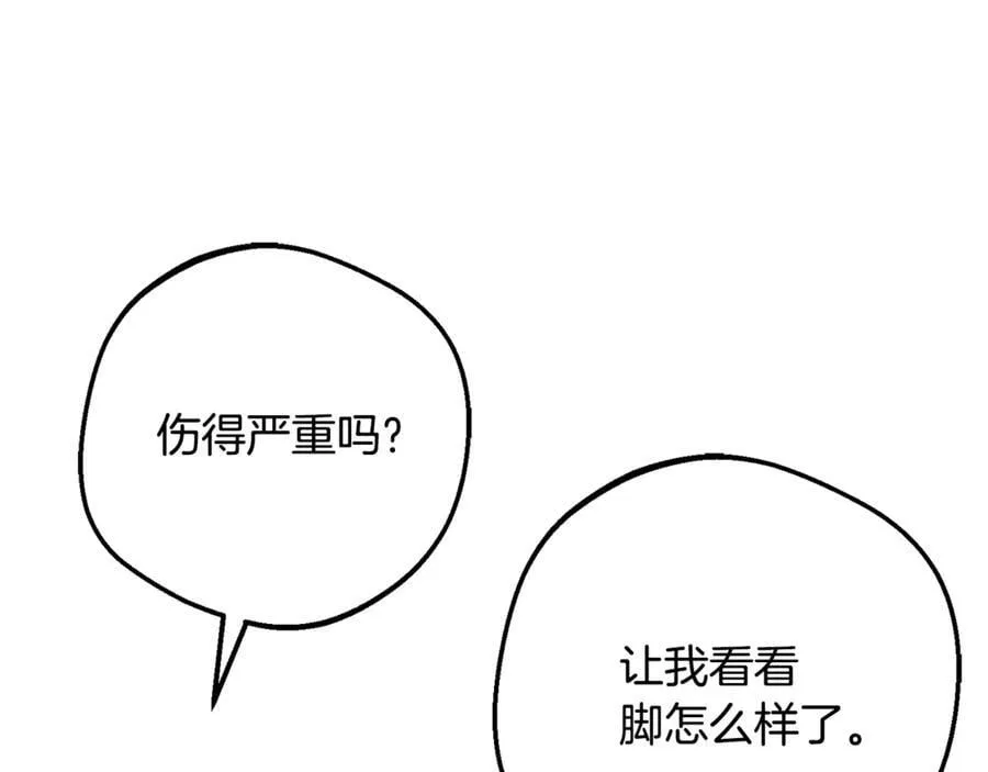 第81话 回家135