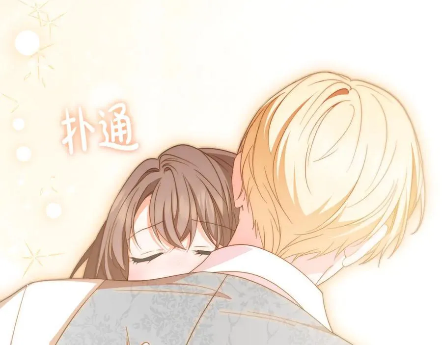 第81话 回家19