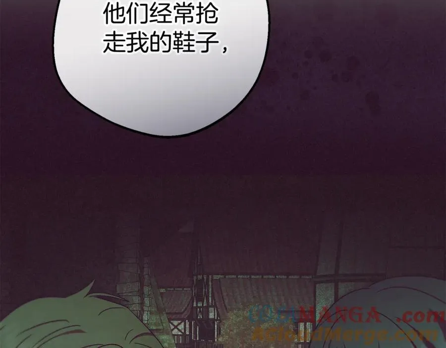 第79话 鞋子100