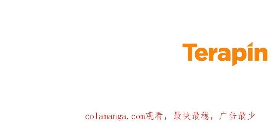 第78话 贴身照顾209