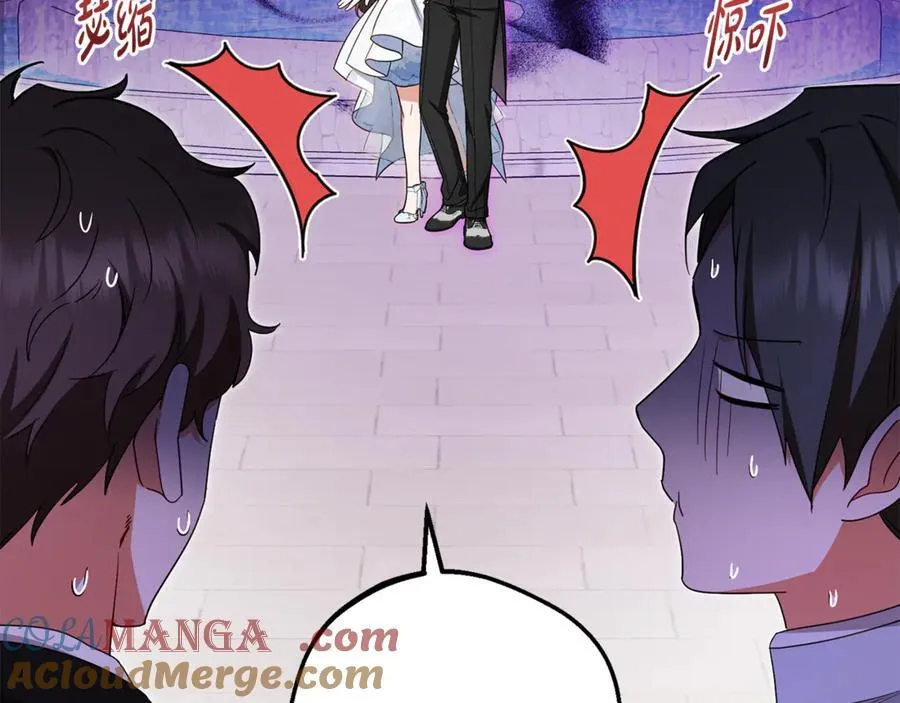 第77话 男仆诱惑156