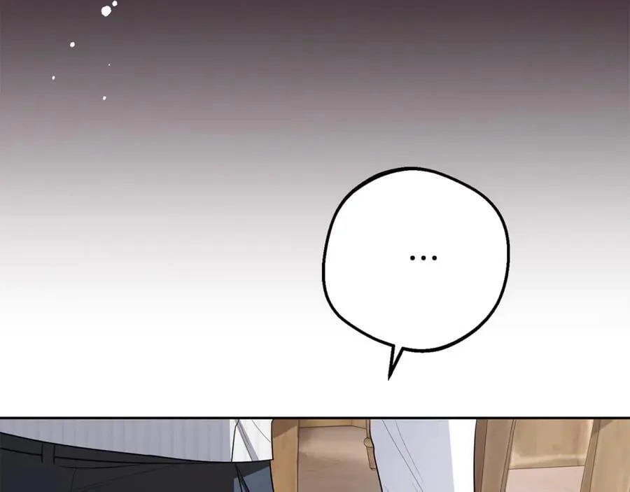 第79话 鞋子79