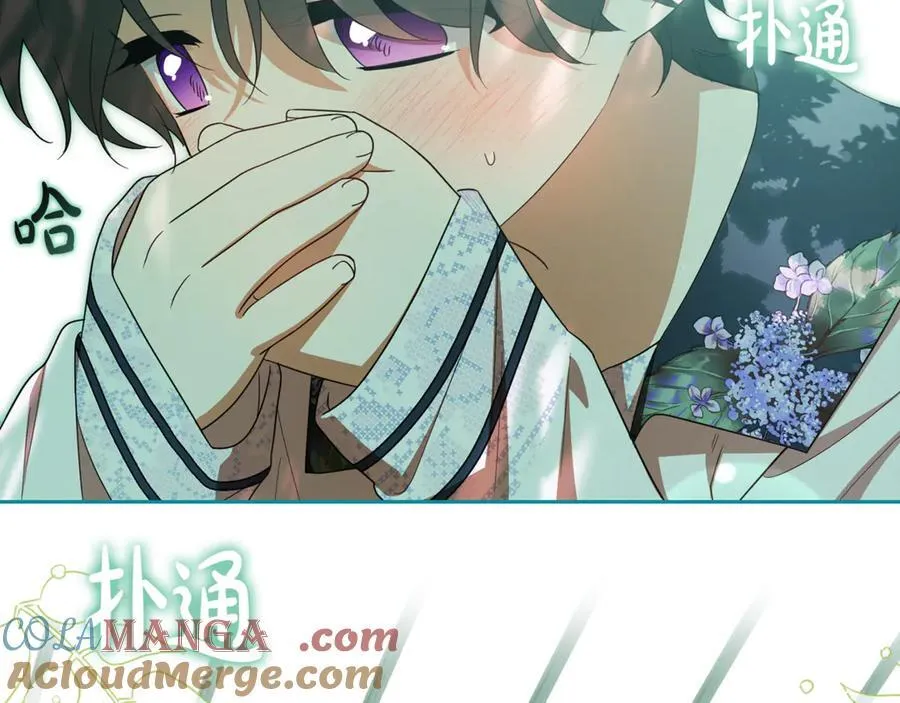 第82话 收到求婚书12