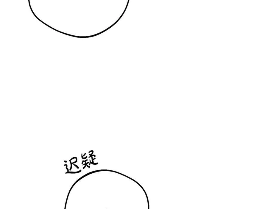第81话 回家105