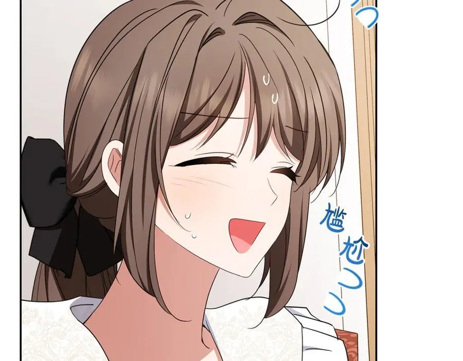 第81话 回家57
