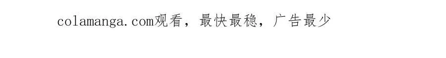 第81话 回家223