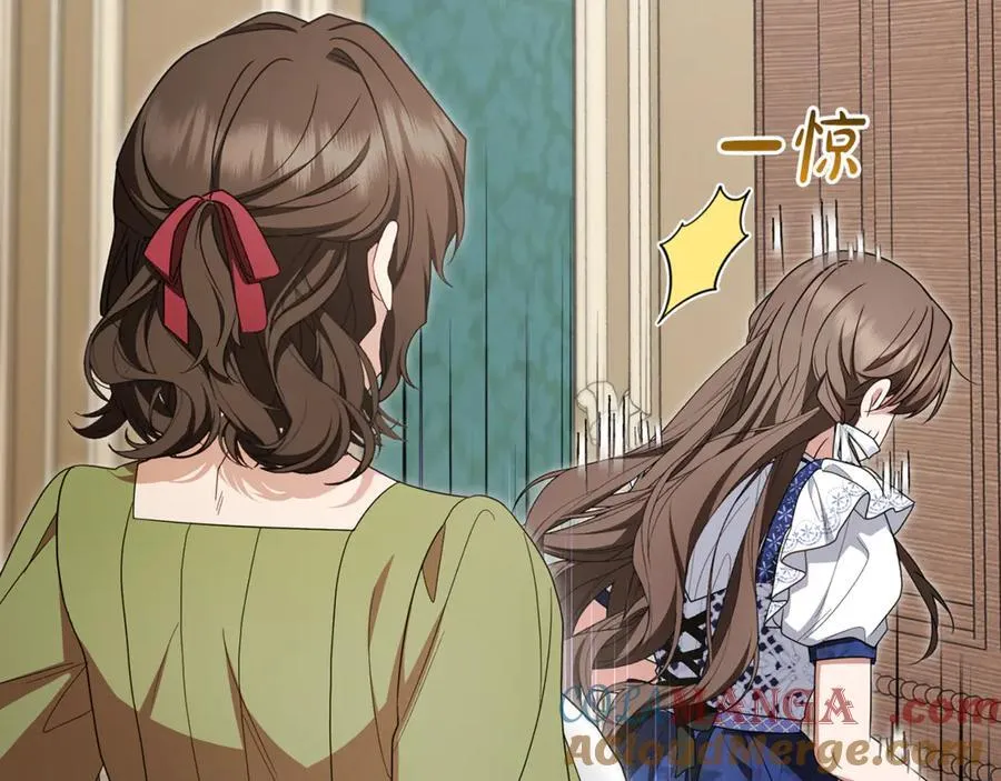 第82话 收到求婚书72