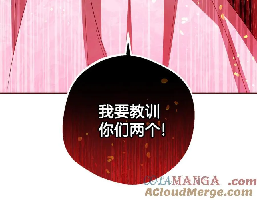 第78话 贴身照顾112
