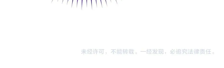 第81话 回家221
