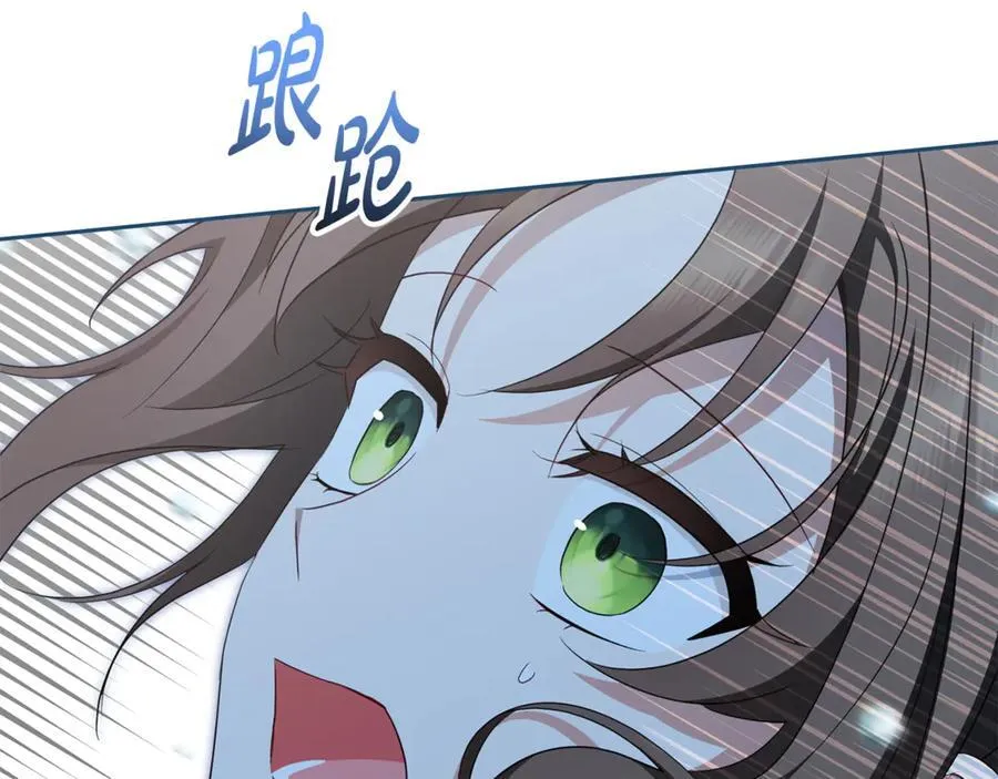 第78话 贴身照顾190