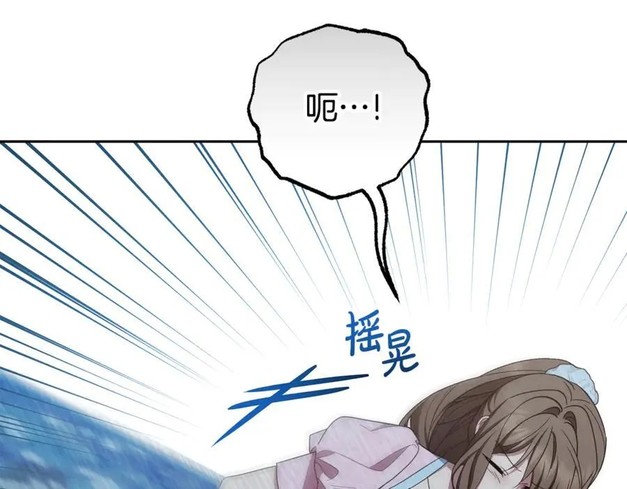 第78话 贴身照顾171