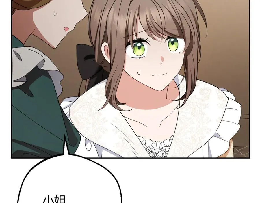 第81话 回家145