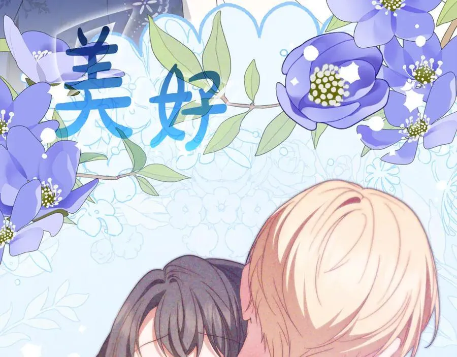第81话 回家178