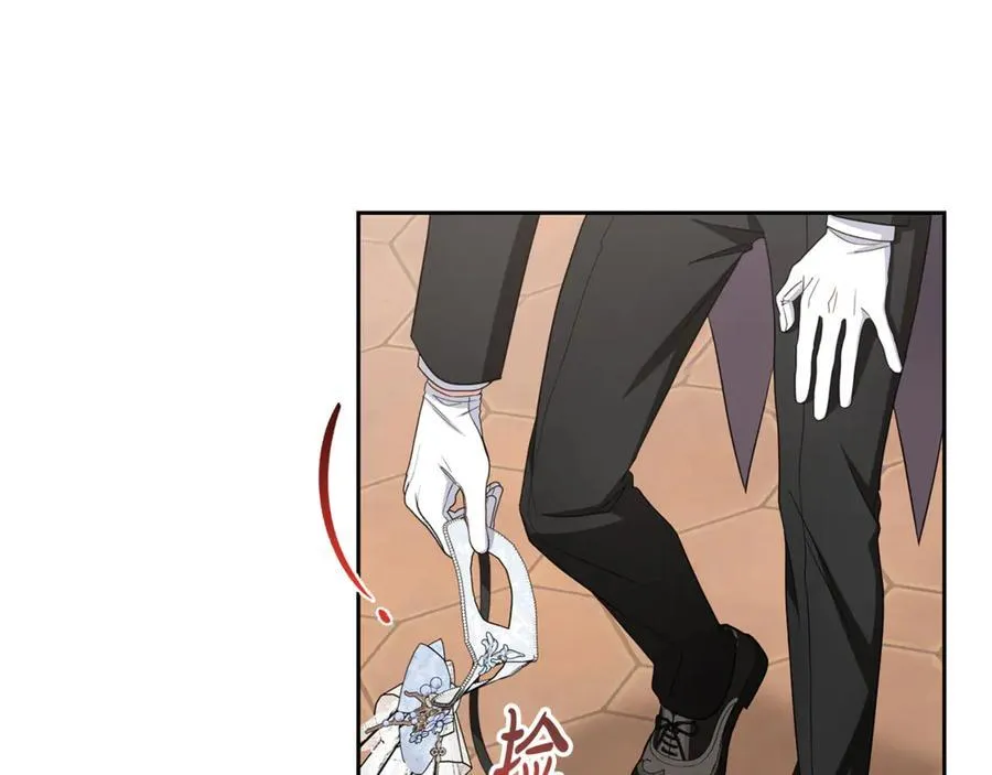 第77话 男仆诱惑54