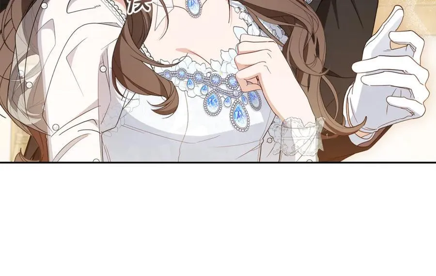 第77话 男仆诱惑89