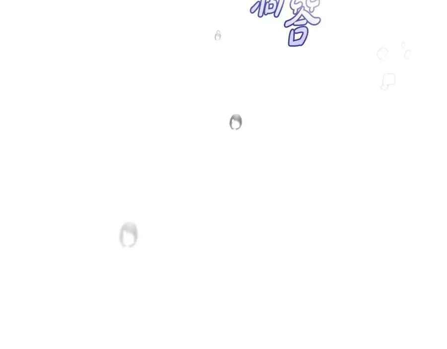 第79话 鞋子3
