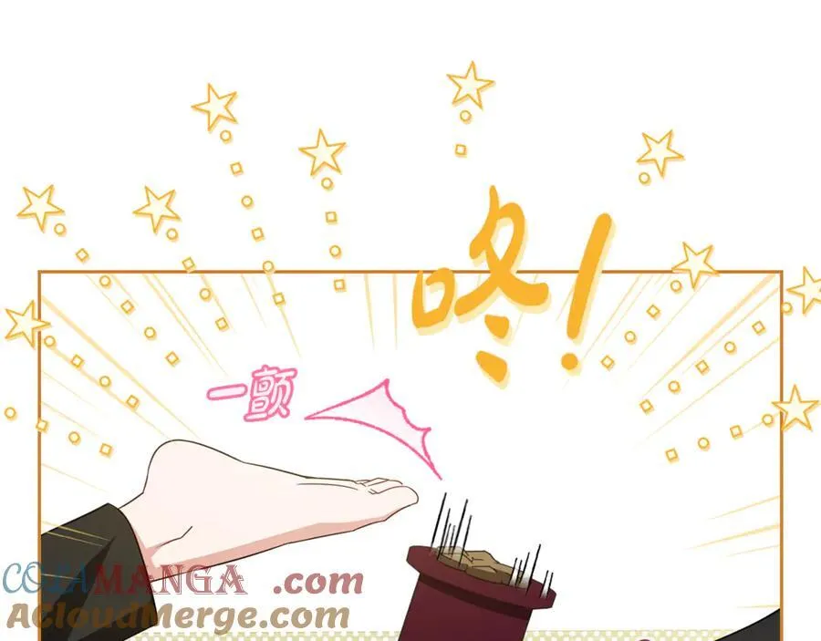 第78话 贴身照顾64