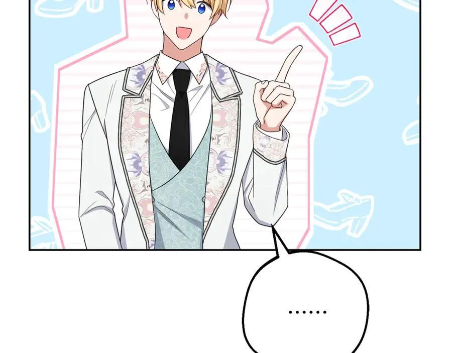 第81话 回家78