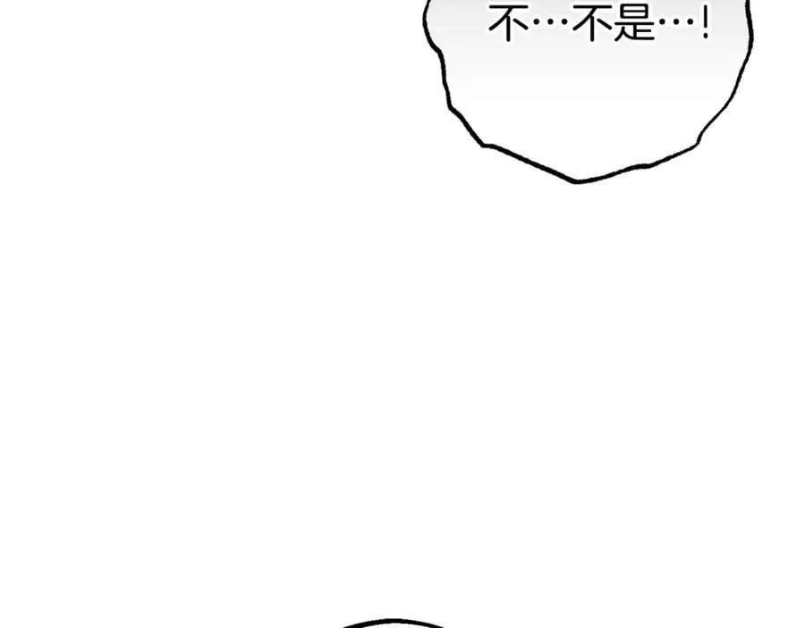 第78话 贴身照顾91