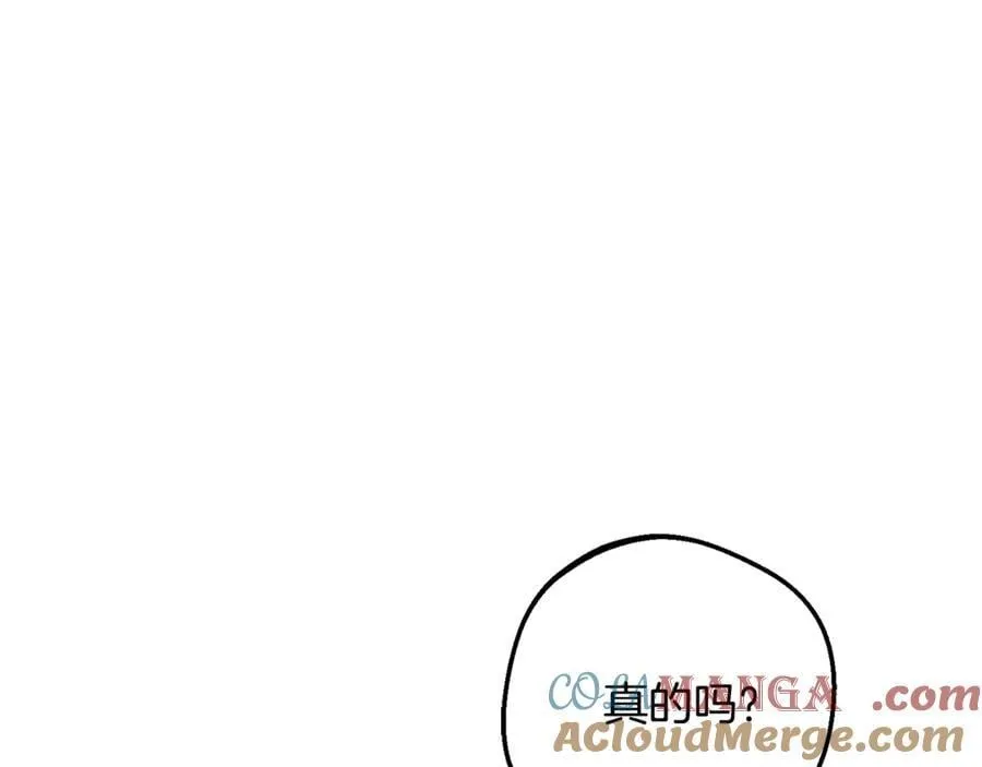第81话 回家188