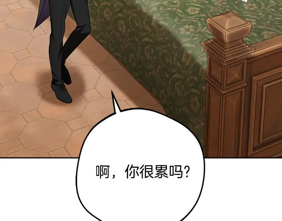 第78话 贴身照顾9