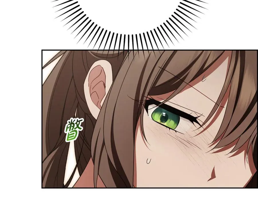第78话 贴身照顾174