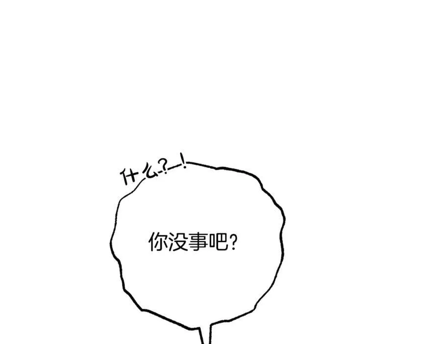 第81话 回家171