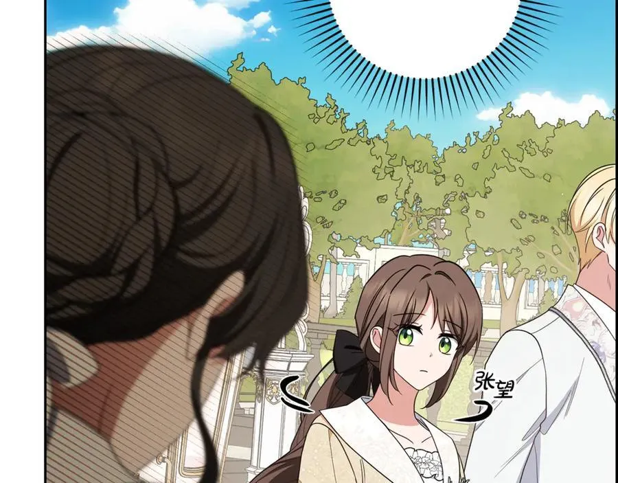 第81话 回家98