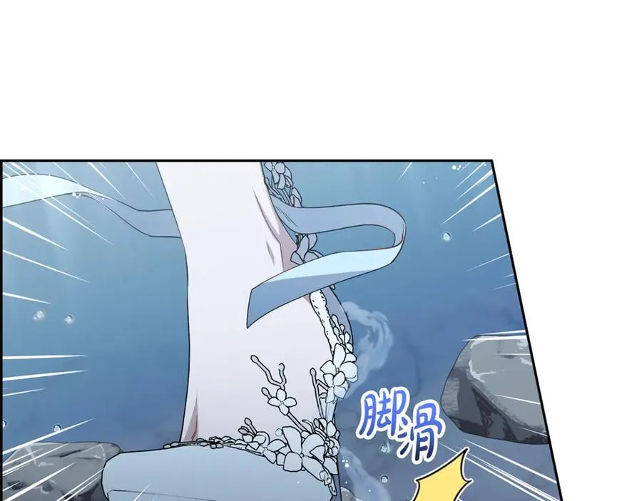 第78话 贴身照顾169