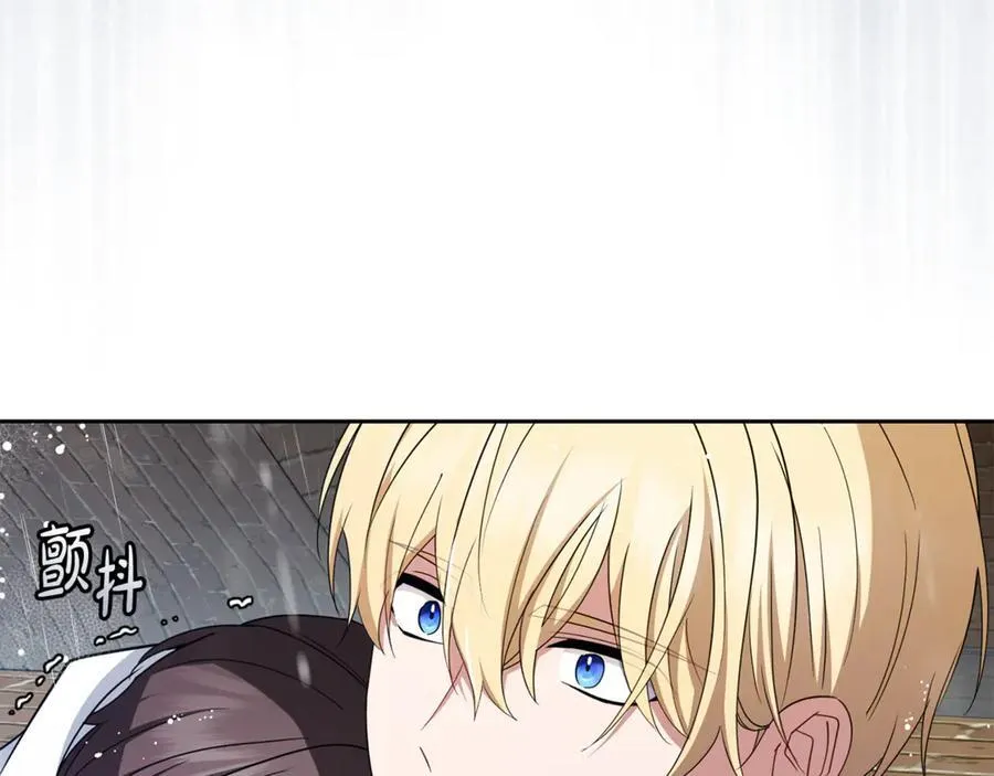 第80话 救下少年118