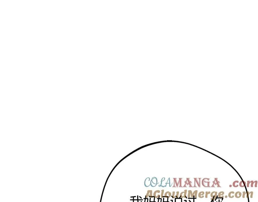 第78话 贴身照顾88