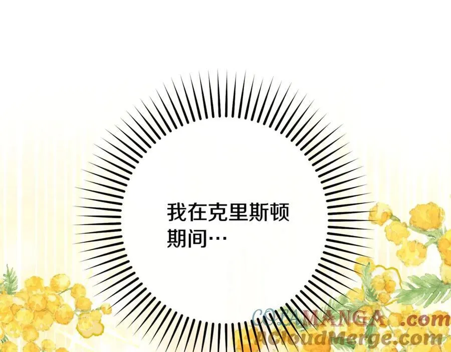 第81话 回家216
