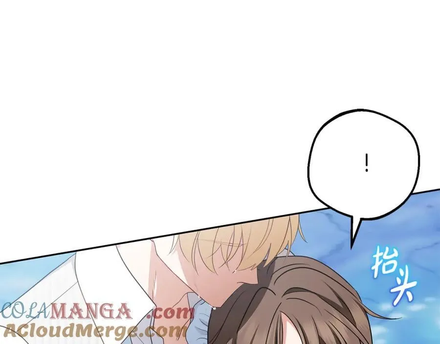 第78话 贴身照顾196