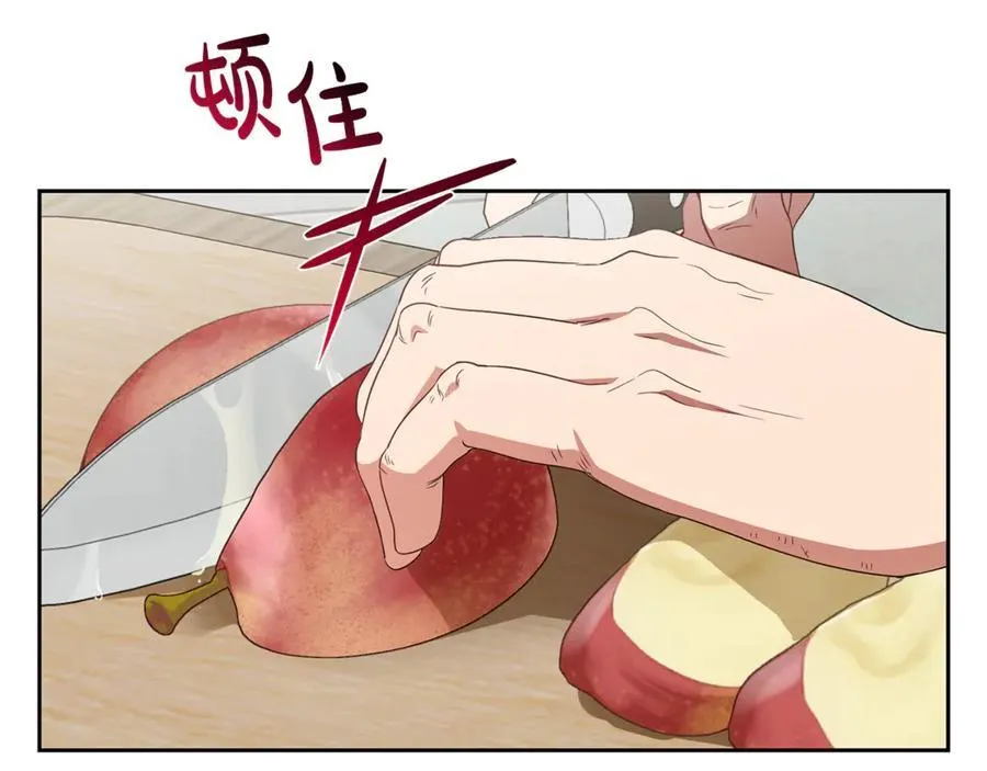 第81话 回家123