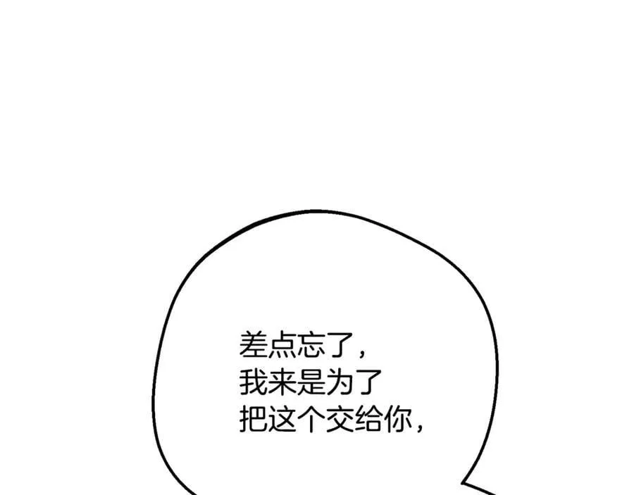 第81话 回家194