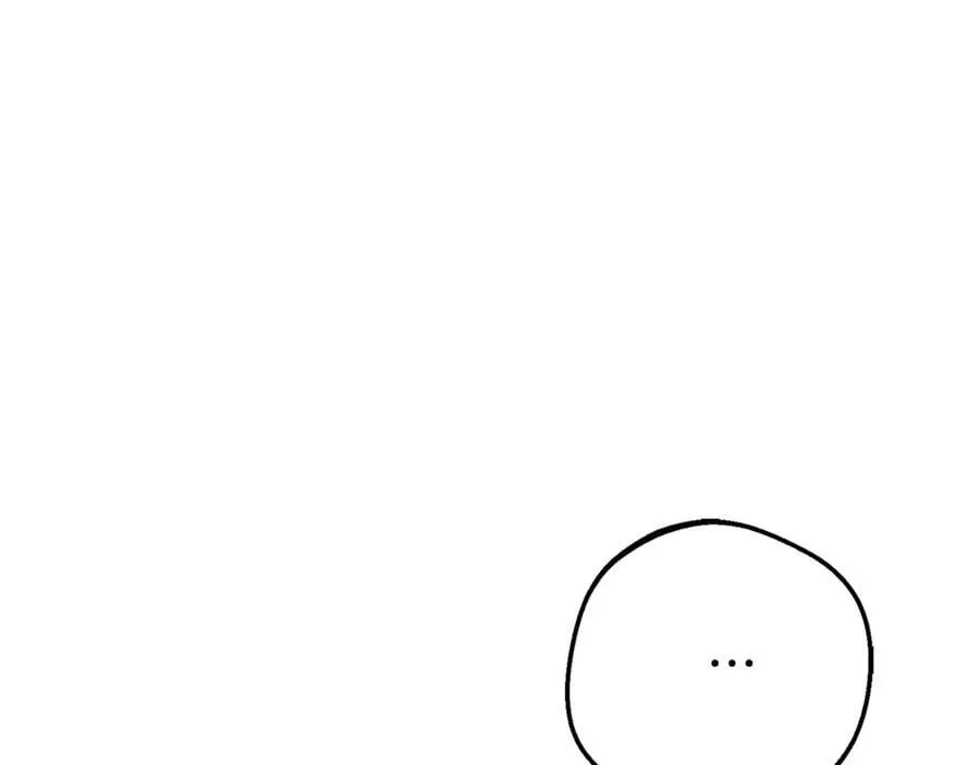 第79话 鞋子86
