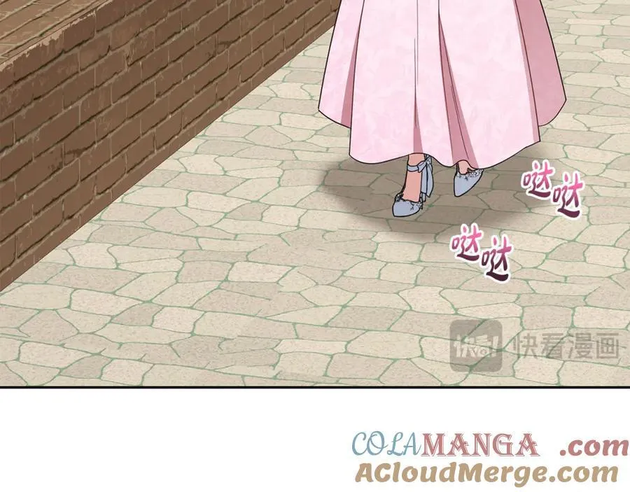 第78话 贴身照顾80