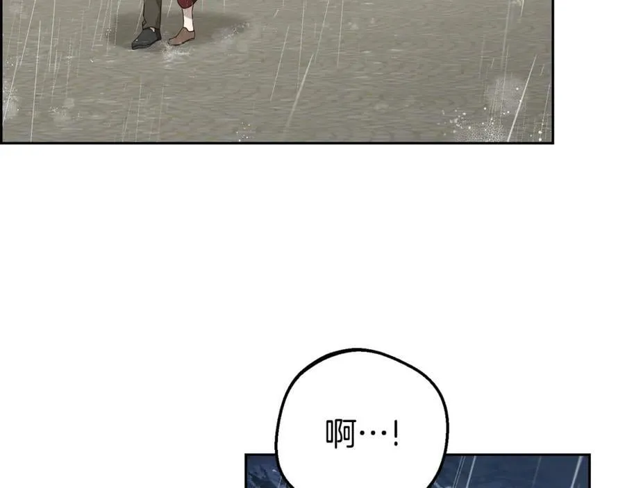 第79话 鞋子142