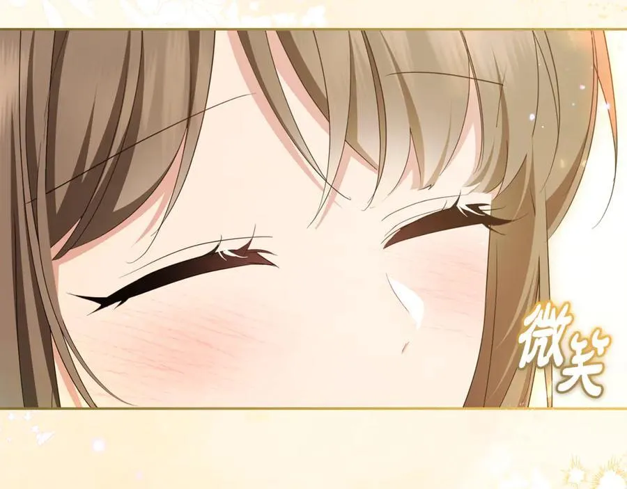 第79话 鞋子50